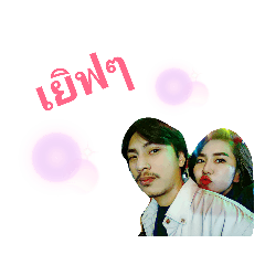 Ju_20190823164705