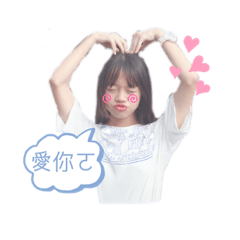 超級大正妹❤️