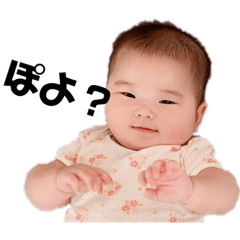 AYUMI_20190824014638