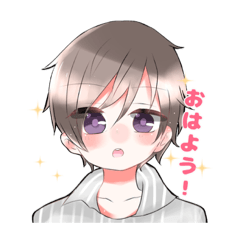 hananoarusstamp