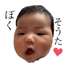 natsuki_20190824104113