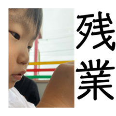 kanako_20190824115709