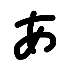 yurina_20190824120346