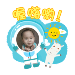 小羊蓁丞