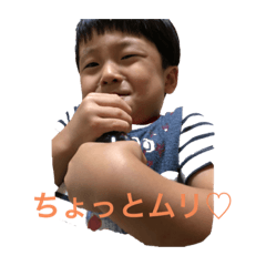 Hana_20190824131609