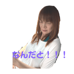 YANAGI_20190824141743