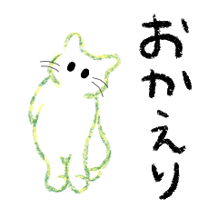 cat life by okashichan_p