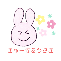 Emily the Rabbit