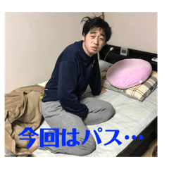 taitaista