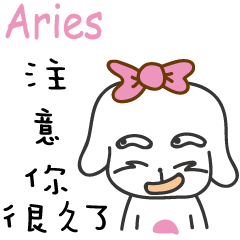 Aries_Paying attention to you