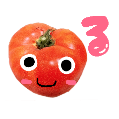 ume_20190824000119
