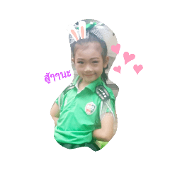 timmy_20190823210014