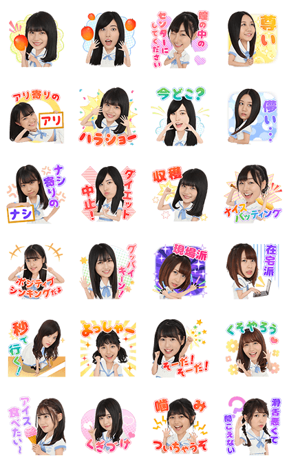 SKE48 Music Stickers