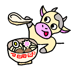 うっしっしーと愉快な仲間たち Line スタンプ Line Store