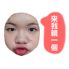 YNU～