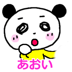 Aoi Panda Sticker