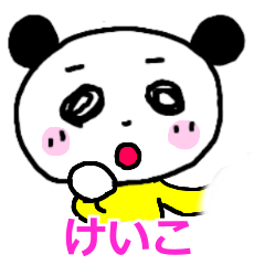 Keiko Panda Sticker