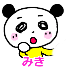 Miki Panda Sticker