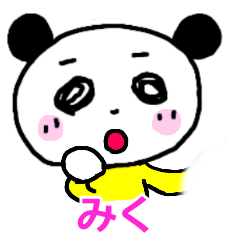 Miku Panda Sticker