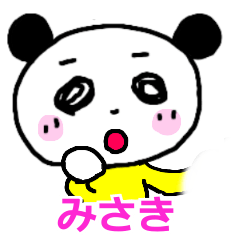 Misaki Panda Sticker