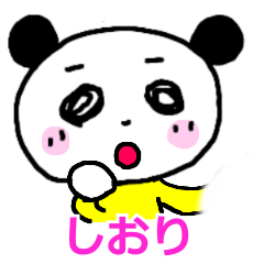 Shiori Panda Sticker