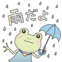 Weather and daily stickers of cute frog