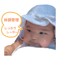 yukiko_20190824160102