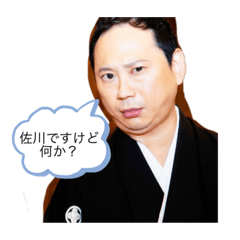 hisa_20190824170556