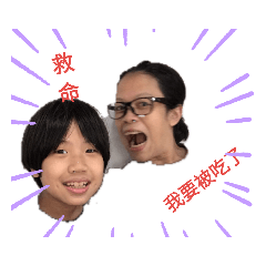 歐寶的酸甜苦辣2篇