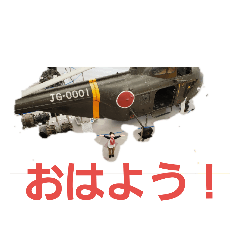 Summer R1-2
