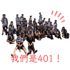 401❤️❤️❤️❤️❤️❤️❤️
