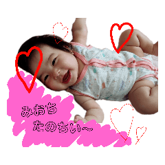 hachi_20190824190728