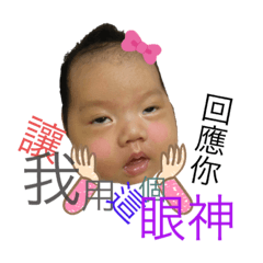 打嗝公主