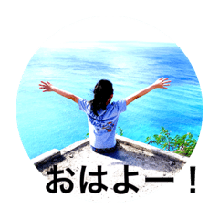 Ran_hawaii