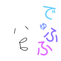 hasenikki