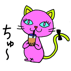 Pink Cat Tina 2
