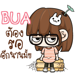 BUA Grumbling girl. e