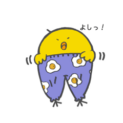 bird and