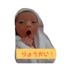 hana_20190824215907