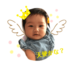 muchiko's stamp