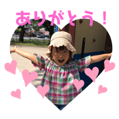 yukari_20190824235039