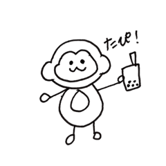 ayumi_20190825002549