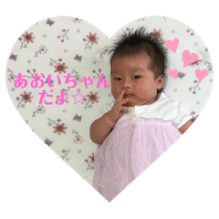 chiro_20190825004003ok