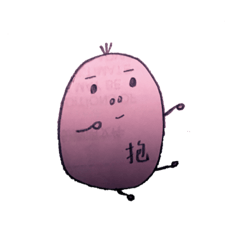 potato-Bali