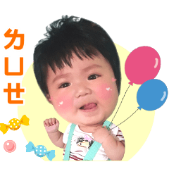 nbaby 我是恩恩小朋友