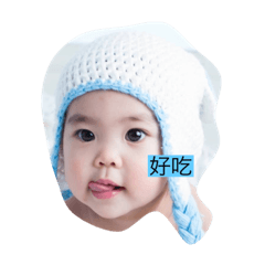 美萱的日常語言