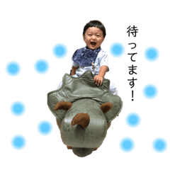 hana_20190825101525