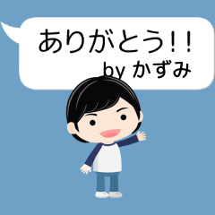 Kazumi avatar06