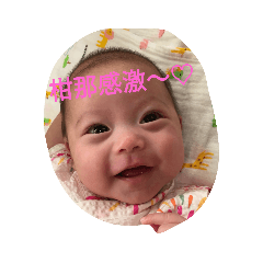Tommy_20190825110849