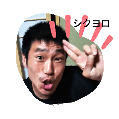 yama_20190825111752